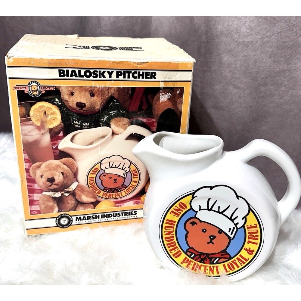 Bialosky Bear Pitcher VINTAGE In‎ Original Box! 58 Oz. Excellent Condition!